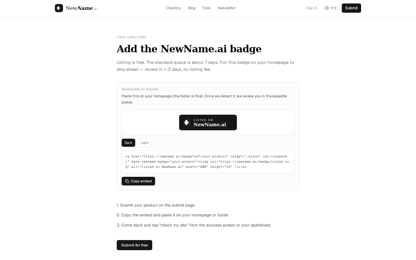 NewName.ai listing badge page