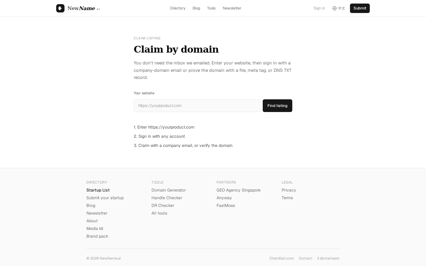 Claim a NewName.ai listing