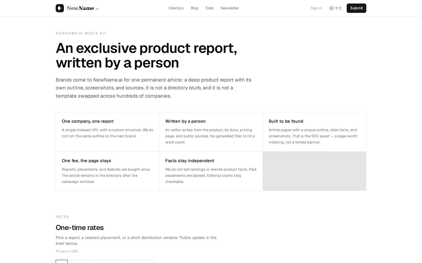 NewName.ai media kit