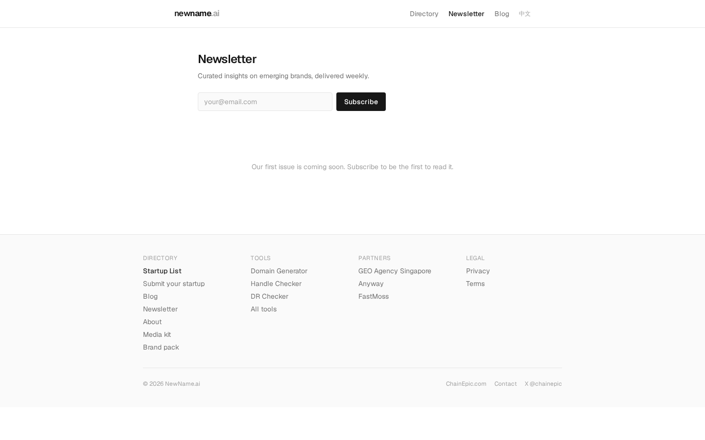 NewName.ai newsletter